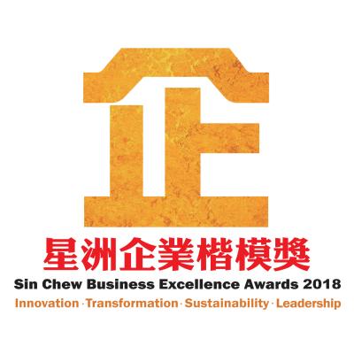 Sinchew Business Excellence Awards